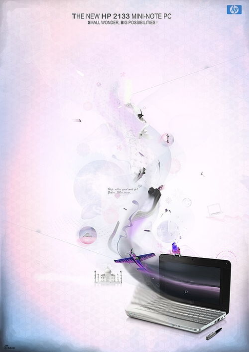 20個給你靈感的產品創意廣告設計