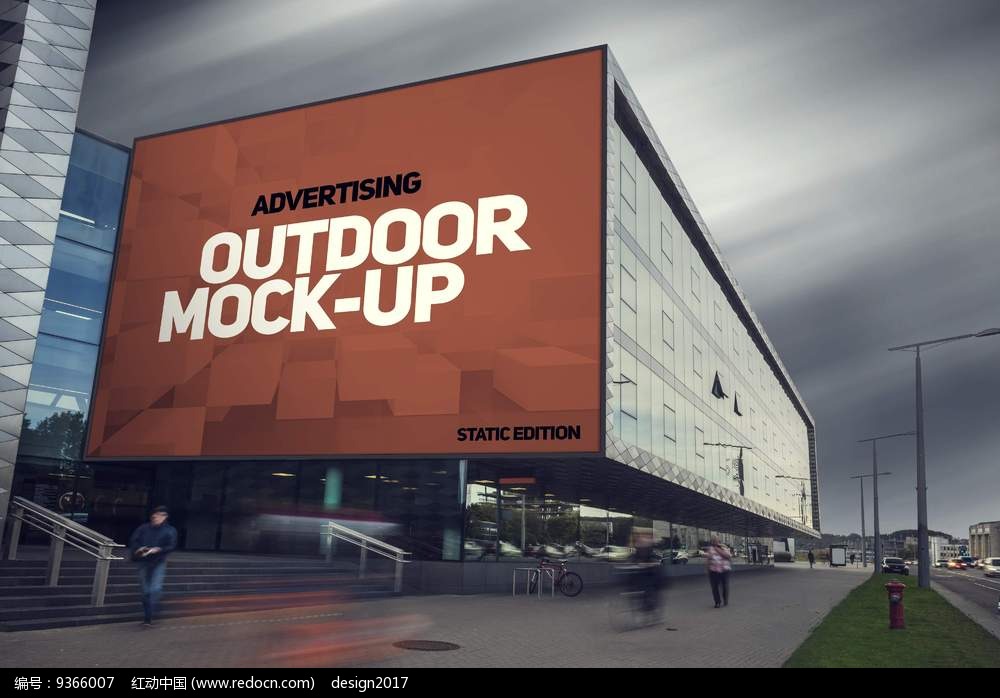 大型戶外廣告車站商場外墻效果展示psd素材免費下載_紅動中國