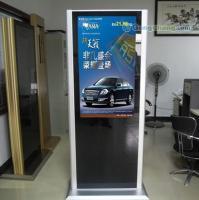 42寸落地式廣告機、液晶廣告機、上海廣告機[供應]_廣告、展覽器材_世界工廠網中國產品信息庫