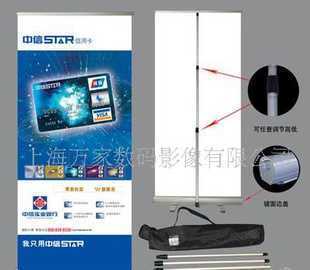 供應提供燈箱布寫真廣告制作服務_二手設備轉讓_世界工廠網中國產品信息庫