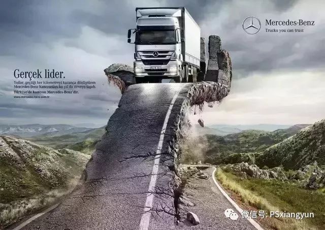 優(yōu)秀平面創(chuàng)意廣告設計欣賞