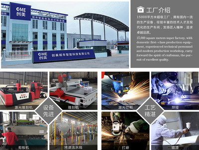 不銹鋼垃圾分類亭子