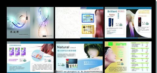 潮流美發(fā)新品價(jià)目表 從發(fā)型到護(hù)理，打造你的專(zhuān)屬美麗