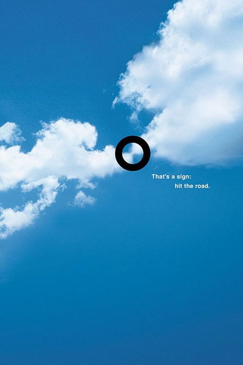 拉出來跑一跑 寶馬如何用創(chuàng)意廣告點(diǎn)燃駕馭激情