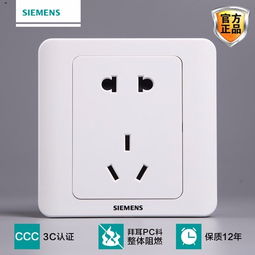 西門(mén)子電工開(kāi)關(guān)插座上的英文標(biāo)志寫(xiě)法及門(mén)簾相關(guān)產(chǎn)品的英文表示