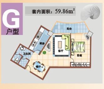 小編探秘海甸島 廚具衛具一應俱全的質優尾房，入手正當時！