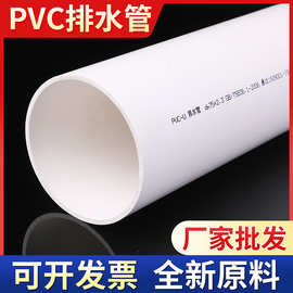 臨沂雨水管與廚具衛具 現代家居水系統的一體化考量